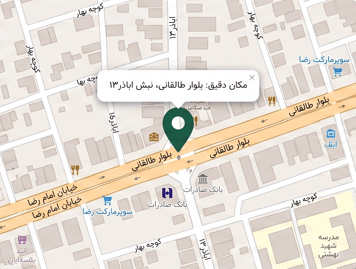 RasaPartov office location